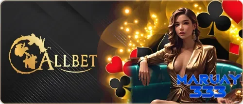 บาคาร่า (217)